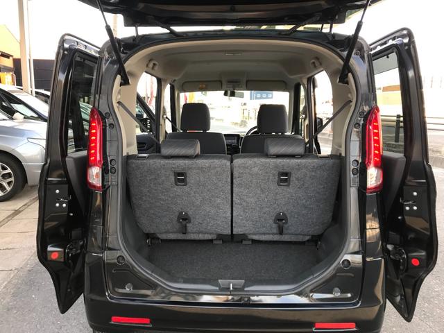 スペーシア Ｇ　１年走行無制限保証付　後期モデル　Ｓ－ｅｎｅチャージ　スマートキー　ＫＥＮＷＯＯＤ製ワンセグＴＶ・ナビゲーション　バックカメラ　オートエアコン　シートヒーター　４スピーカー　電動格納ドアミラー（63枚目）