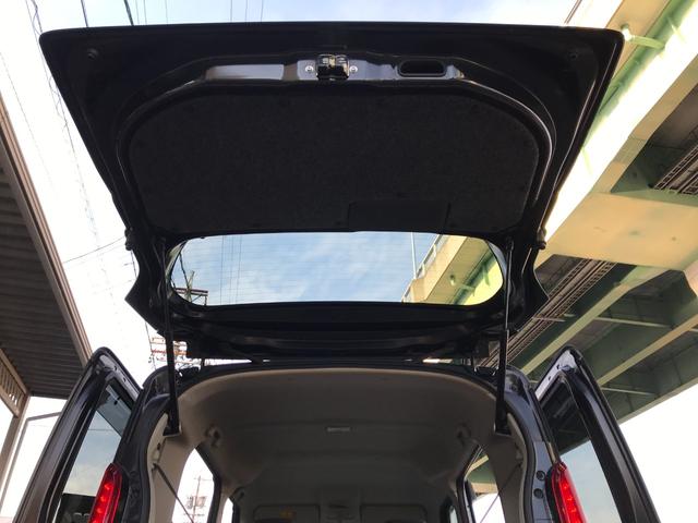 スペーシア Ｇ　１年走行無制限保証付　後期モデル　Ｓ－ｅｎｅチャージ　スマートキー　ＫＥＮＷＯＯＤ製ワンセグＴＶ・ナビゲーション　バックカメラ　オートエアコン　シートヒーター　４スピーカー　電動格納ドアミラー（64枚目）