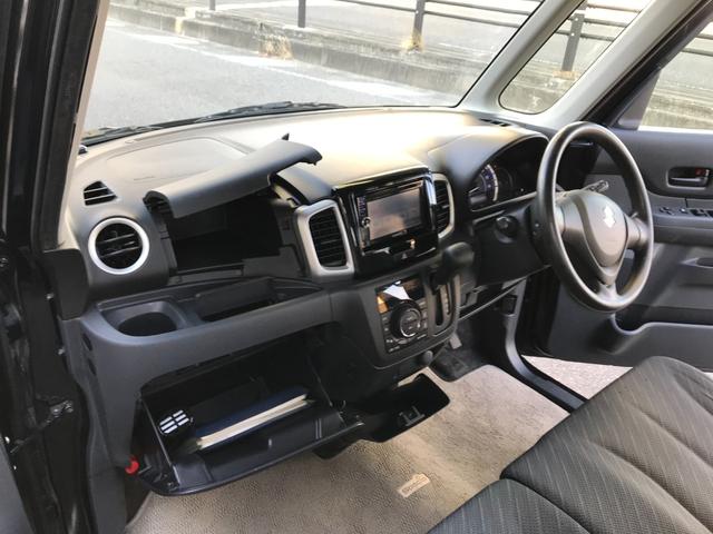 スペーシア Ｇ　１年走行無制限保証付　後期モデル　Ｓ－ｅｎｅチャージ　スマートキー　ＫＥＮＷＯＯＤ製ワンセグＴＶ・ナビゲーション　バックカメラ　オートエアコン　シートヒーター　４スピーカー　電動格納ドアミラー（70枚目）