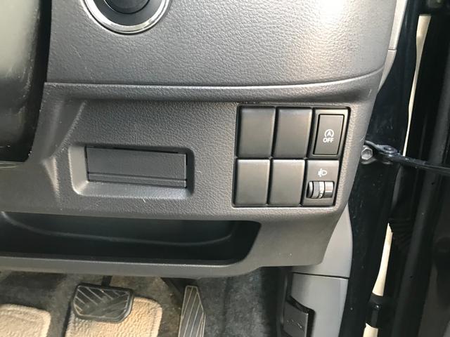 スペーシア Ｇ　１年走行無制限保証付　後期モデル　Ｓ－ｅｎｅチャージ　スマートキー　ＫＥＮＷＯＯＤ製ワンセグＴＶ・ナビゲーション　バックカメラ　オートエアコン　シートヒーター　４スピーカー　電動格納ドアミラー（72枚目）