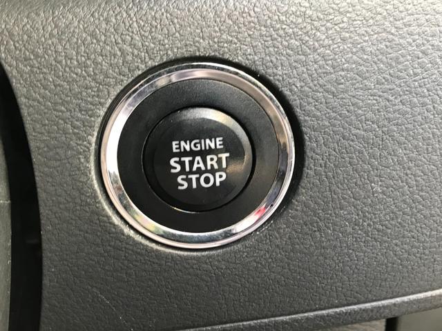 スペーシア Ｇ　１年走行無制限保証付　後期モデル　Ｓ－ｅｎｅチャージ　スマートキー　ＫＥＮＷＯＯＤ製ワンセグＴＶ・ナビゲーション　バックカメラ　オートエアコン　シートヒーター　４スピーカー　電動格納ドアミラー（74枚目）