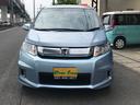 HONDA FREED SPIKE HYBRID