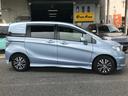HONDA FREED SPIKE HYBRID
