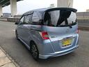 HONDA FREED SPIKE HYBRID
