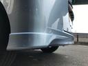 HONDA FREED SPIKE HYBRID