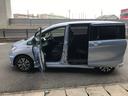 HONDA FREED SPIKE HYBRID