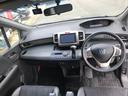 HONDA FREED SPIKE HYBRID