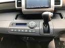 HONDA FREED SPIKE HYBRID