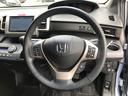 HONDA FREED SPIKE HYBRID