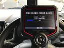 スペーシア Ｇ　１年走行無制限保証付　後期モデル　Ｓ－ｅｎｅチャージ　スマートキー　ＫＥＮＷＯＯＤ製ワンセグＴＶ・ナビゲーション　バックカメラ　オートエアコン　シートヒーター　４スピーカー　電動格納ドアミラー（5枚目）