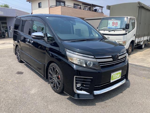 ヴォクシー ZS 煌II(4枚目)