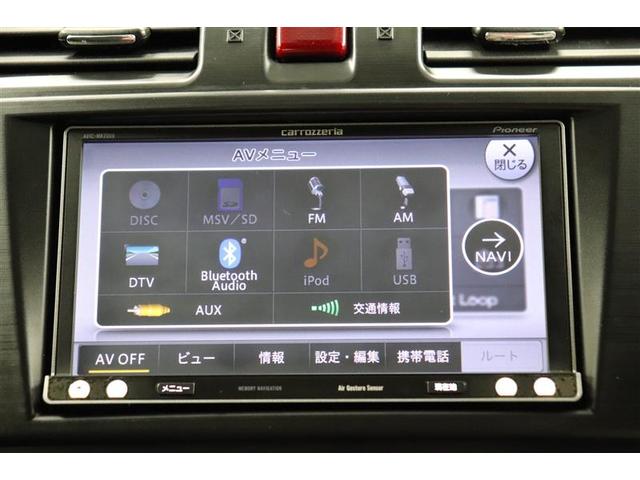 ＸＶ ２．０ｉ－Ｌ　盗難防止　運転席パワーシート　アルミ　フルセグテレビ　オートエアコン　オートクルーズコントロール　ＡＷＤ　アイドリングストップ　ＤＶＤ再生　パワーウインドウ　ＥＴＣ　メモリーナビ　エアバッグ　ＡＢＳ（27枚目）