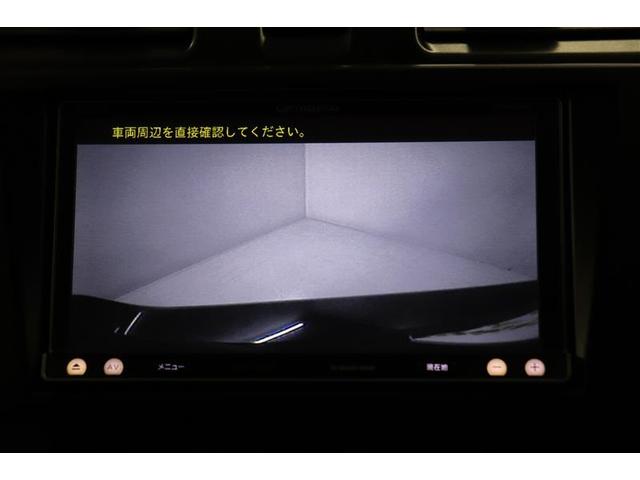 ＸＶ ２．０ｉ－Ｌ　盗難防止　運転席パワーシート　アルミ　フルセグテレビ　オートエアコン　オートクルーズコントロール　ＡＷＤ　アイドリングストップ　ＤＶＤ再生　パワーウインドウ　ＥＴＣ　メモリーナビ　エアバッグ　ＡＢＳ（38枚目）