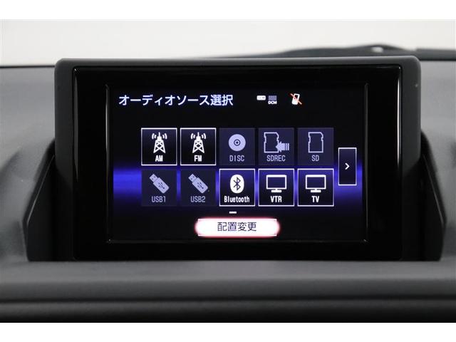 ＣＴ２００ｈ　バージョンＣ　スマートカードキー　ＥＳＣ　エアコン　整備記録簿　１オーナー　地デジ　Ｐシート　ＬＥＤライト　Ｂカメラ　ＴＶナビ　アルミホイール　パワーウィンドウ　キーレス　カーテンエアバッグ　エアバッグ　ＡＢＳ(24枚目)