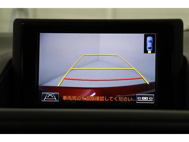 ＣＴ２００ｈ　バージョンＣ　スマートカードキー　ＥＳＣ　エアコン　整備記録簿　１オーナー　地デジ　Ｐシート　ＬＥＤライト　Ｂカメラ　ＴＶナビ　アルミホイール　パワーウィンドウ　キーレス　カーテンエアバッグ　エアバッグ　ＡＢＳ(39枚目)