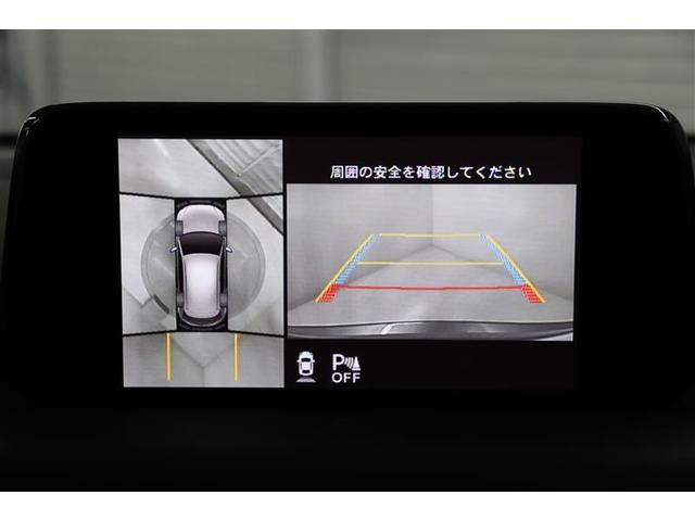 ＣＸ－５ ＸＤ　エクスクルーシブモード　ブレーキサポート　エアコン　１オーナー　盗難防止システム　記録簿　地デジＴＶ　クルコン　ＡＵＸ　ＬＥＤヘッドライト　ＤＳＣ　ＥＴＣ　ＤＶＤ再生　ＡＢＳ　キーフリー　バックカメラ　アルミホイール（39枚目）