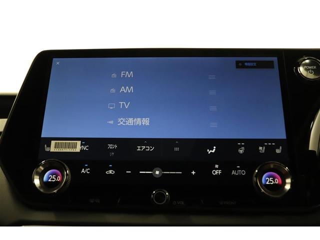 ＲＸ ＲＸ５００ｈ　Ｆスポーツパフォーマンス　アルミホイール　ドライブレコーダー　ナビＴＶ　パノラマガラスルーフ　レザー　地デジ　Ｂカメラ　パワーウィンド　ＡＷＤ　電動シート　ＥＴＣ　スマートキー　ＡＣ１００Ｖ　エアコン　オートクルーズ　１オナ（24枚目）