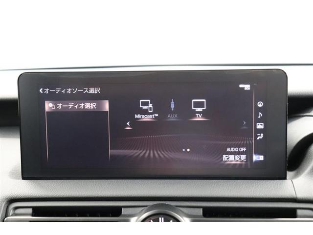 ＩＳ３００　ＦスポーツモードブラックＩＩＩ　バックカメラ　サンルーフ　フルセグＴＶ　キーフリー　クルコン　衝突軽減　１オーナー車　ＬＥＤライト(24枚目)