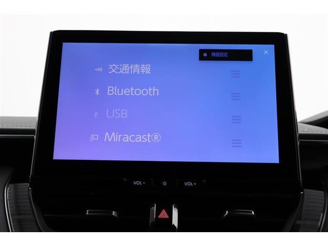 カローラツーリング ダブルバイビー　プリクラッシュセーフティ　フルセグＴＶ　オートクルーズコントロール　ＬＥＤライト　スマートキ　バックガイドモニター　ワンオーナー　キーレス　ミュージックプレイヤー接続可　メモリーナビ　ＥＴＣ　ドラレコ（25枚目）