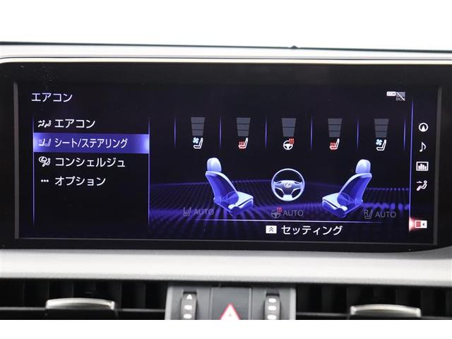 ＥＳ３００ｈ　Ｆスポーツ　バックガイドモニター　革　ＬＥＤヘッドライト　サンルーフ　オートクルーズコントロール　スマートキー　エアコン　パワーシート　ＥＴＣ　アイドリングストップ　アルミホイール　ドライブレコーダー　ナビＴＶ(26枚目)