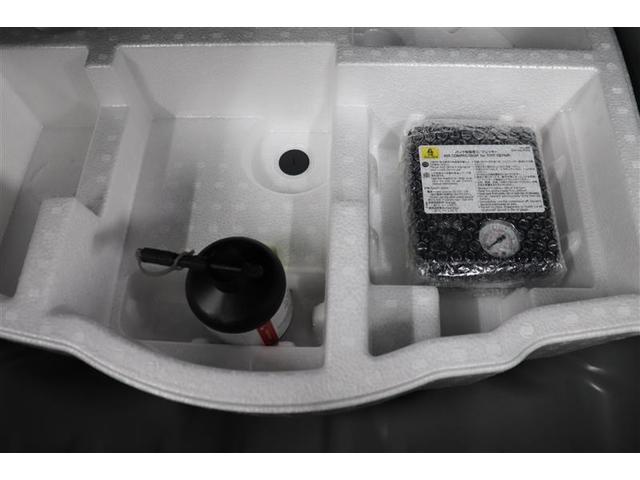 ヤリスクロス Ｚ　点検記録簿　バックガイドモニター　１オーナー車　メディアプレイヤー接続　ナビ　オートクルーズ　アルミ　スマートキー＆プッシュスタート　パワーウィンドウ　ＬＥＤヘッドライト　キーフリー　サイドエアバッグ（23枚目）