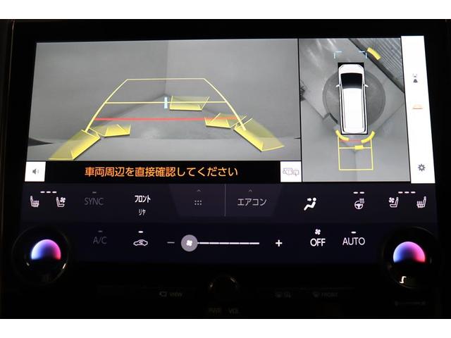 アルファード Ｚ　１オーナ　アルミホイール　ナビ＆ＴＶ　１００Ｖ電源　点検記録簿　オートエアコン　キーレス　助手席エアバッグ　ダブルサンルーフ　ＬＥＤヘッドライト　スマートキー　盗難防止装置　パワステ　Ｐシート　地デジ（5枚目）