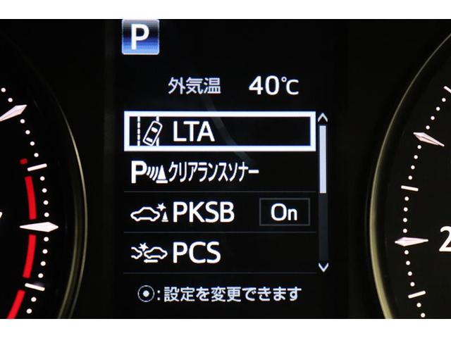 アルファード ２．５Ｓ　両側電動パワースライドドア　地上デジタル　Ｗエアコン　フルオートエアコン　盗難防止システム　横滑り防止　ＡＷ　クルーズＣ　ナビ＆ＴＶ　パワーステアリング　メモリナビ　点検記録簿　ＬＥＤランプ　ＷエアＢ（6枚目）