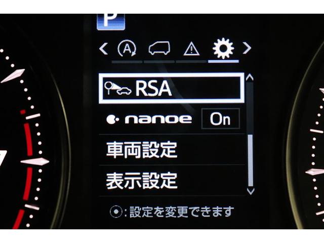 アルファード ２．５Ｓ　両側電動パワースライドドア　地上デジタル　Ｗエアコン　フルオートエアコン　盗難防止システム　横滑り防止　ＡＷ　クルーズＣ　ナビ＆ＴＶ　パワーステアリング　メモリナビ　点検記録簿　ＬＥＤランプ　ＷエアＢ（7枚目）