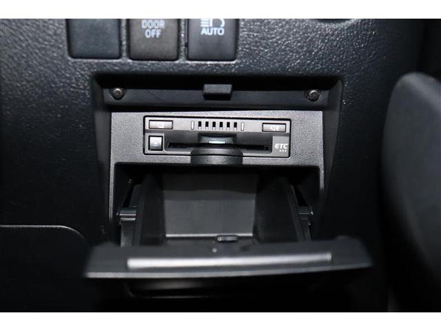 アルファード ２．５Ｓ　両側電動パワースライドドア　地上デジタル　Ｗエアコン　フルオートエアコン　盗難防止システム　横滑り防止　ＡＷ　クルーズＣ　ナビ＆ＴＶ　パワーステアリング　メモリナビ　点検記録簿　ＬＥＤランプ　ＷエアＢ（11枚目）