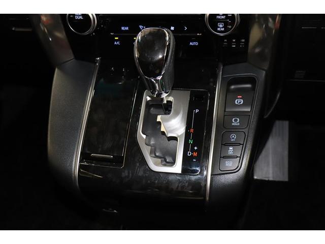 アルファード ２．５Ｓ　両側電動パワースライドドア　地上デジタル　Ｗエアコン　フルオートエアコン　盗難防止システム　横滑り防止　ＡＷ　クルーズＣ　ナビ＆ＴＶ　パワーステアリング　メモリナビ　点検記録簿　ＬＥＤランプ　ＷエアＢ（29枚目）