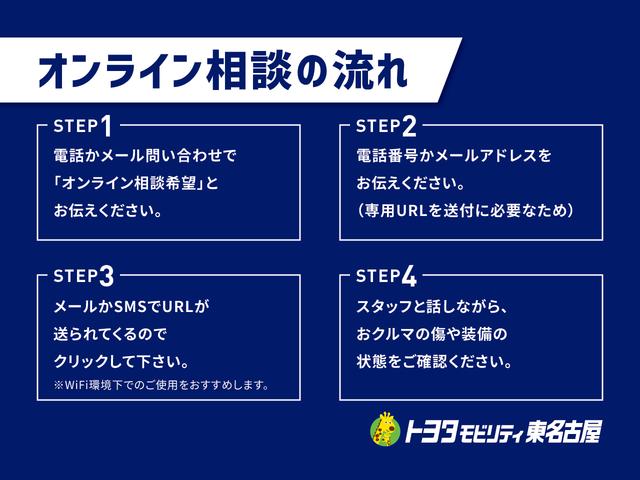 アルファード ２．５Ｓ　両側電動パワースライドドア　地上デジタル　Ｗエアコン　フルオートエアコン　盗難防止システム　横滑り防止　ＡＷ　クルーズＣ　ナビ＆ＴＶ　パワーステアリング　メモリナビ　点検記録簿　ＬＥＤランプ　ＷエアＢ（44枚目）