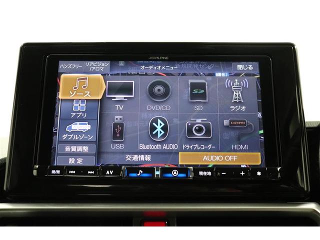 ライズ Ｚ　衝突回避システム　メディアプレイヤー接続　スマートキ－　リヤカメラ　１オナ　アルミホイール　エコアイドル　ＬＥＤライト　オートエアコン　横滑り防止機能　キーフリー　パワーウインドウ　エアバッグ　ＥＴＣ（24枚目）