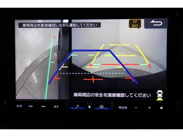 ライズ Ｚ　衝突回避システム　メディアプレイヤー接続　スマートキ－　リヤカメラ　１オナ　アルミホイール　エコアイドル　ＬＥＤライト　オートエアコン　横滑り防止機能　キーフリー　パワーウインドウ　エアバッグ　ＥＴＣ（26枚目）