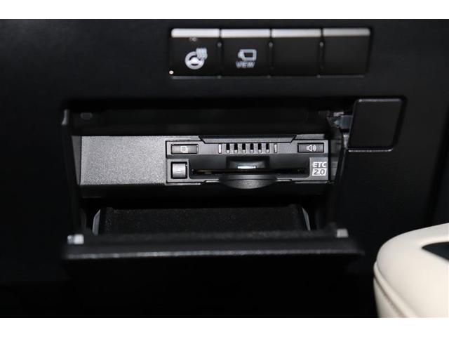 ＲＸ ＲＸ４５０ｈ　バージョンＬ　エアロ　プリクラッシュセーフティー　リアカメラ　ナビＴＶ　地デジ　本革　メモリナビ　横滑り防止装置　盗難防止装置　記録簿　エアバッグ　ＤＶＤ再生機能　１００Ｖ　ＡＢＳ　ＬＥＤライト　アルミホイール（10枚目）