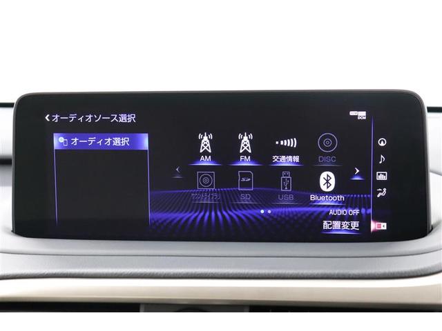 ＲＸ ＲＸ４５０ｈ　バージョンＬ　エアロ　プリクラッシュセーフティー　リアカメラ　ナビＴＶ　地デジ　本革　メモリナビ　横滑り防止装置　盗難防止装置　記録簿　エアバッグ　ＤＶＤ再生機能　１００Ｖ　ＡＢＳ　ＬＥＤライト　アルミホイール（26枚目）