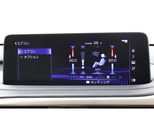 ＲＸ ＲＸ４５０ｈ　バージョンＬ　エアロ　プリクラッシュセーフティー　リアカメラ　ナビＴＶ　地デジ　本革　メモリナビ　横滑り防止装置　盗難防止装置　記録簿　エアバッグ　ＤＶＤ再生機能　１００Ｖ　ＡＢＳ　ＬＥＤライト　アルミホイール（28枚目）