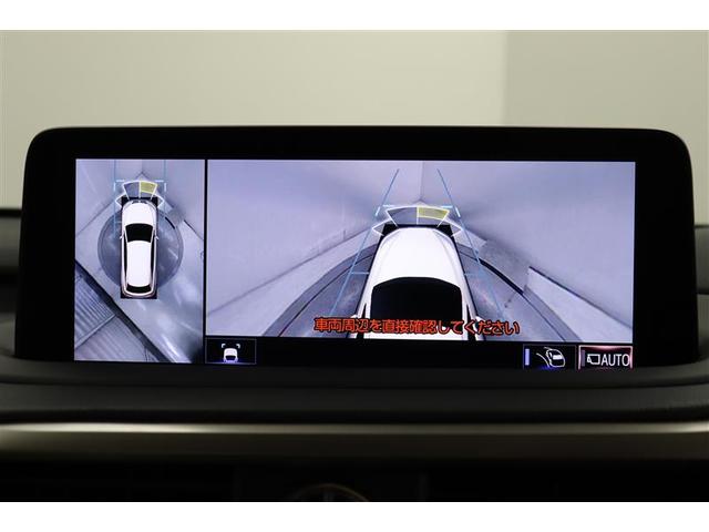ＲＸ ＲＸ４５０ｈ　バージョンＬ　エアロ　プリクラッシュセーフティー　リアカメラ　ナビＴＶ　地デジ　本革　メモリナビ　横滑り防止装置　盗難防止装置　記録簿　エアバッグ　ＤＶＤ再生機能　１００Ｖ　ＡＢＳ　ＬＥＤライト　アルミホイール（29枚目）