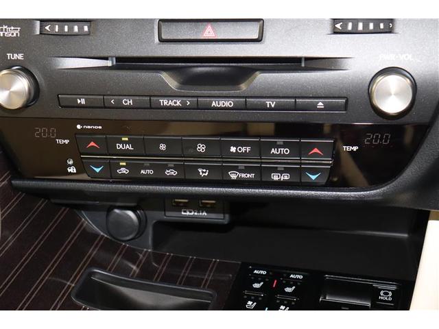 ＲＸ ＲＸ４５０ｈ　バージョンＬ　エアロ　プリクラッシュセーフティー　リアカメラ　ナビＴＶ　地デジ　本革　メモリナビ　横滑り防止装置　盗難防止装置　記録簿　エアバッグ　ＤＶＤ再生機能　１００Ｖ　ＡＢＳ　ＬＥＤライト　アルミホイール（30枚目）