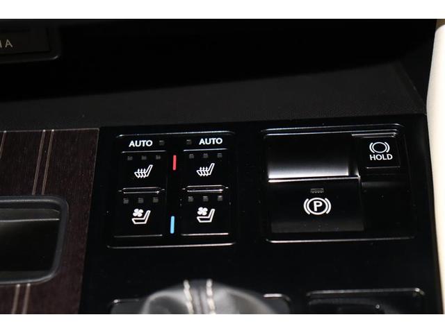 ＲＸ ＲＸ４５０ｈ　バージョンＬ　エアロ　プリクラッシュセーフティー　リアカメラ　ナビＴＶ　地デジ　本革　メモリナビ　横滑り防止装置　盗難防止装置　記録簿　エアバッグ　ＤＶＤ再生機能　１００Ｖ　ＡＢＳ　ＬＥＤライト　アルミホイール（31枚目）
