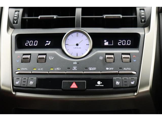 ＮＸ ＮＸ３００　Ｆスポーツ　衝突回避システム　革　記録簿　キーレス　スライディングルーフ　１オーナ　地デジ　インテリキー　オートエアコン　バックモニター　ナビ＆ＴＶ　横滑り防止機能　盗難防止装置　ＡＢＳ　ＬＥＤライト　Ｐシート（31枚目）