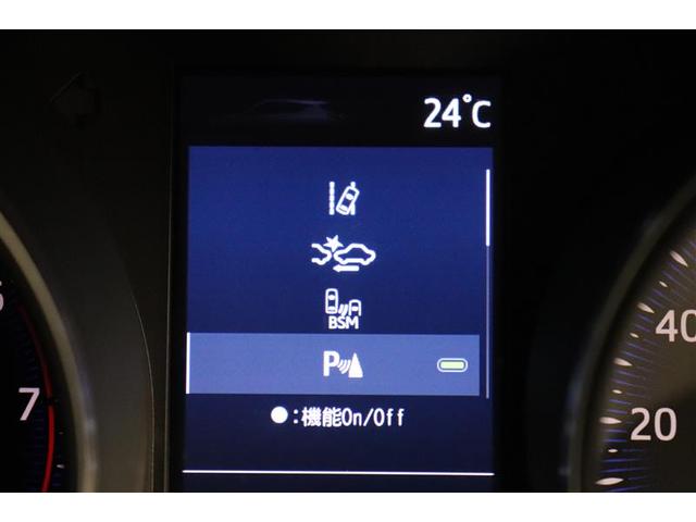 Ｃ－ＨＲ Ｇ－Ｔ　衝突被害軽減ブレーキ　フルセグ地デジ　ＬＥＤヘッドランプ　盗難防止システム　アルミホイール　オートクルーズコントロール　メモリーナビ　ミュージックプレイヤー接続可　バックカメラ　半革シート　ＤＶＤ（6枚目）
