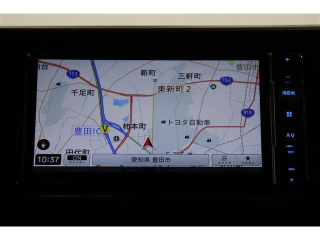 Ｃ－ＨＲ Ｇ－Ｔ　衝突被害軽減ブレーキ　フルセグ地デジ　ＬＥＤヘッドランプ　盗難防止システム　アルミホイール　オートクルーズコントロール　メモリーナビ　ミュージックプレイヤー接続可　バックカメラ　半革シート　ＤＶＤ（28枚目）