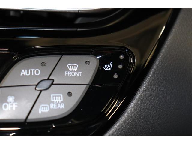 Ｃ－ＨＲ Ｇ－Ｔ　衝突被害軽減ブレーキ　フルセグ地デジ　ＬＥＤヘッドランプ　盗難防止システム　アルミホイール　オートクルーズコントロール　メモリーナビ　ミュージックプレイヤー接続可　バックカメラ　半革シート　ＤＶＤ（31枚目）