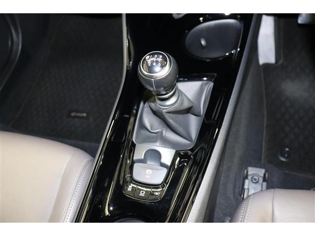 Ｃ－ＨＲ Ｇ－Ｔ　衝突被害軽減ブレーキ　フルセグ地デジ　ＬＥＤヘッドランプ　盗難防止システム　アルミホイール　オートクルーズコントロール　メモリーナビ　ミュージックプレイヤー接続可　バックカメラ　半革シート　ＤＶＤ（32枚目）