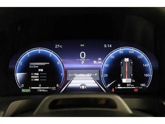 ヴェルファイアハイブリッド Ｚ　プレミア　衝突被害軽減ブレーキ　Ｂモニター　ダブルエアコン　両側Ｐスライドドア　記録簿　エアバッグ　電動シート　ＬＥＤライト　本革シート　キーレス　アルミホイール　ドライブレコーダー　オートクルーズコントロール（23枚目）