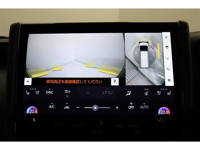 ヴェルファイアハイブリッド Ｚ　プレミア　衝突被害軽減ブレーキ　Ｂモニター　ダブルエアコン　両側Ｐスライドドア　記録簿　エアバッグ　電動シート　ＬＥＤライト　本革シート　キーレス　アルミホイール　ドライブレコーダー　オートクルーズコントロール（29枚目）