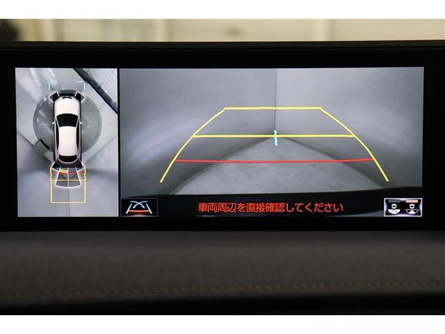 UX UX250h アーバンエレガンス プリクラッシュセーフティー 横滑り防止 1オーナー 地デジ Pシート Bカメラ ナビTV ETC車載器 DVD ムーンルーフ ミュージックプレイヤー接続可 スマートキー メモリーナビ ドラレコ(5枚目)