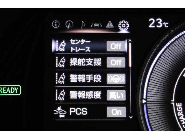 UX UX250h アーバンエレガンス プリクラッシュセーフティー 横滑り防止 1オーナー 地デジ Pシート Bカメラ ナビTV ETC車載器 DVD ムーンルーフ ミュージックプレイヤー接続可 スマートキー メモリーナビ ドラレコ(6枚目)