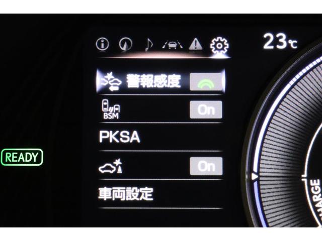 UX UX250h アーバンエレガンス プリクラッシュセーフティー 横滑り防止 1オーナー 地デジ Pシート Bカメラ ナビTV ETC車載器 DVD ムーンルーフ ミュージックプレイヤー接続可 スマートキー メモリーナビ ドラレコ(7枚目)