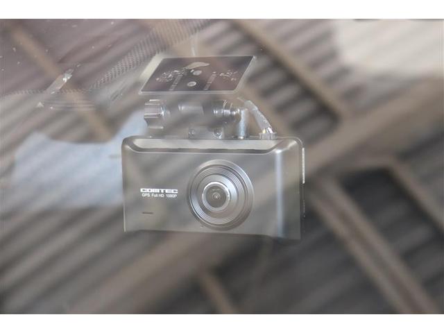 UX UX250h アーバンエレガンス プリクラッシュセーフティー 横滑り防止 1オーナー 地デジ Pシート Bカメラ ナビTV ETC車載器 DVD ムーンルーフ ミュージックプレイヤー接続可 スマートキー メモリーナビ ドラレコ(39枚目)